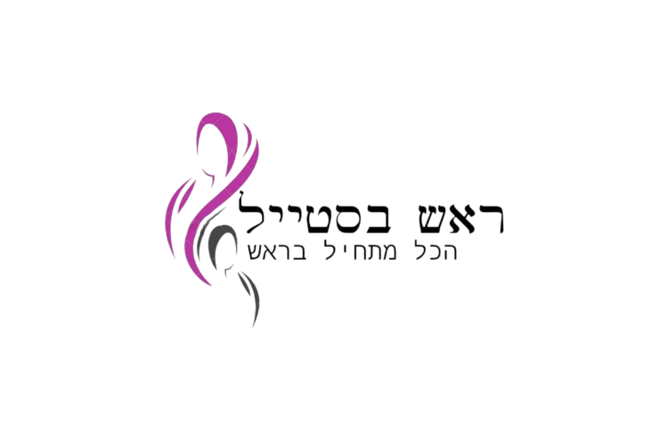 הרשמה למועדון לקוחות (חינם)