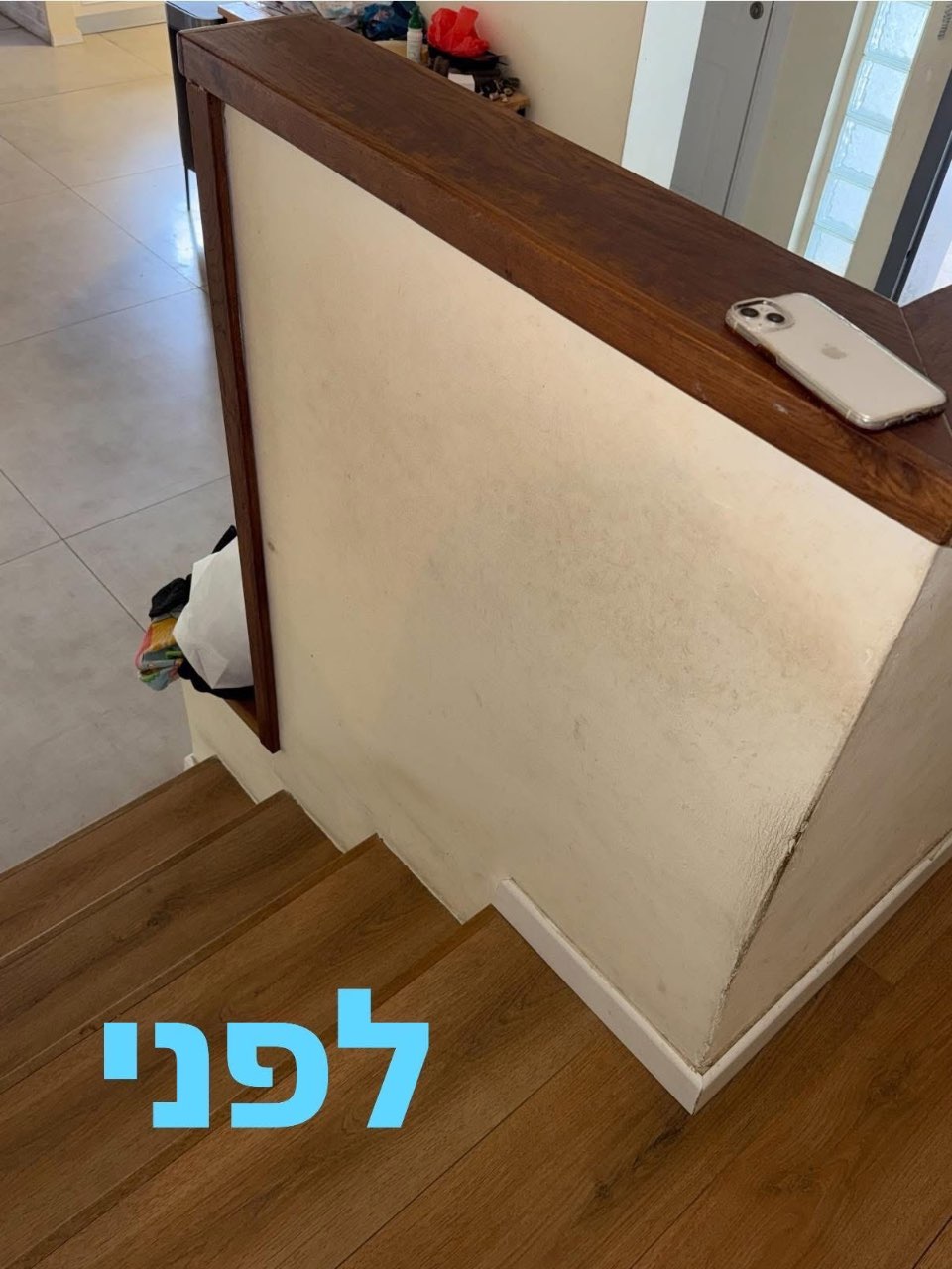 צביעת וילה 6 חדרים במודיעין