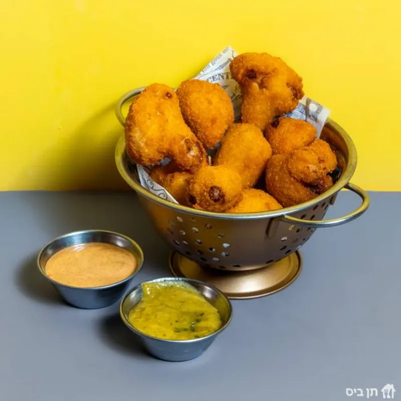 כרובית מטוגנת