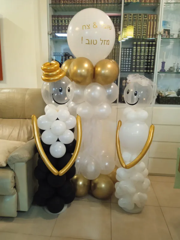 עמוד עם כיתוב
