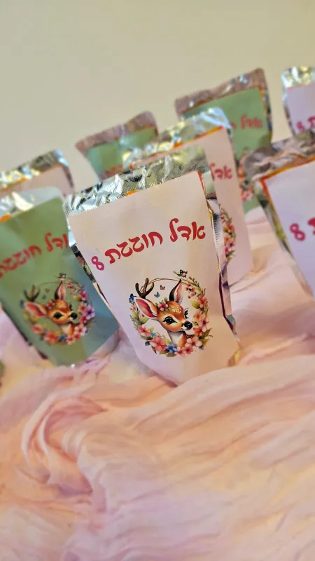 מיתוג במבי מטריף