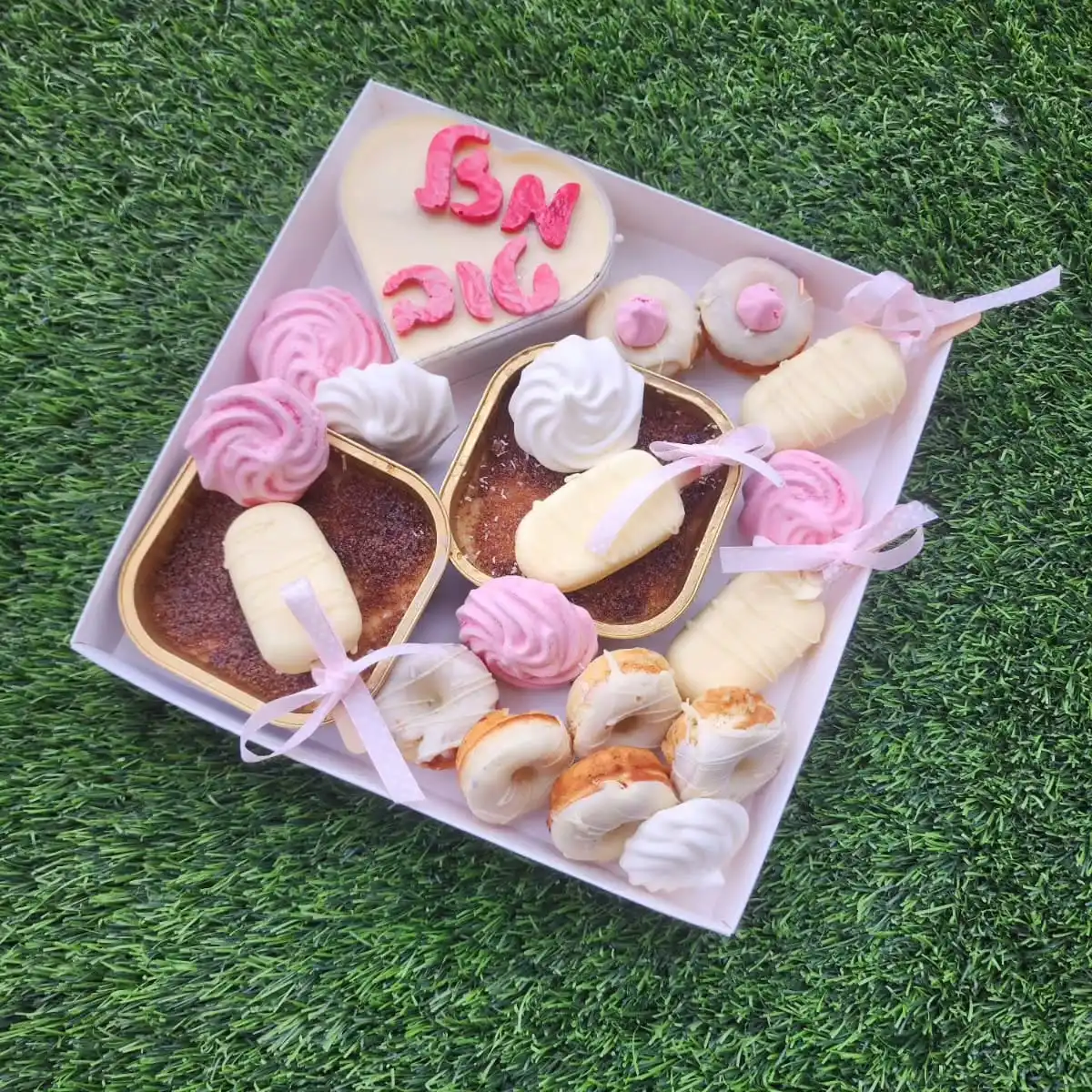 מארז יום הולדת ורוד