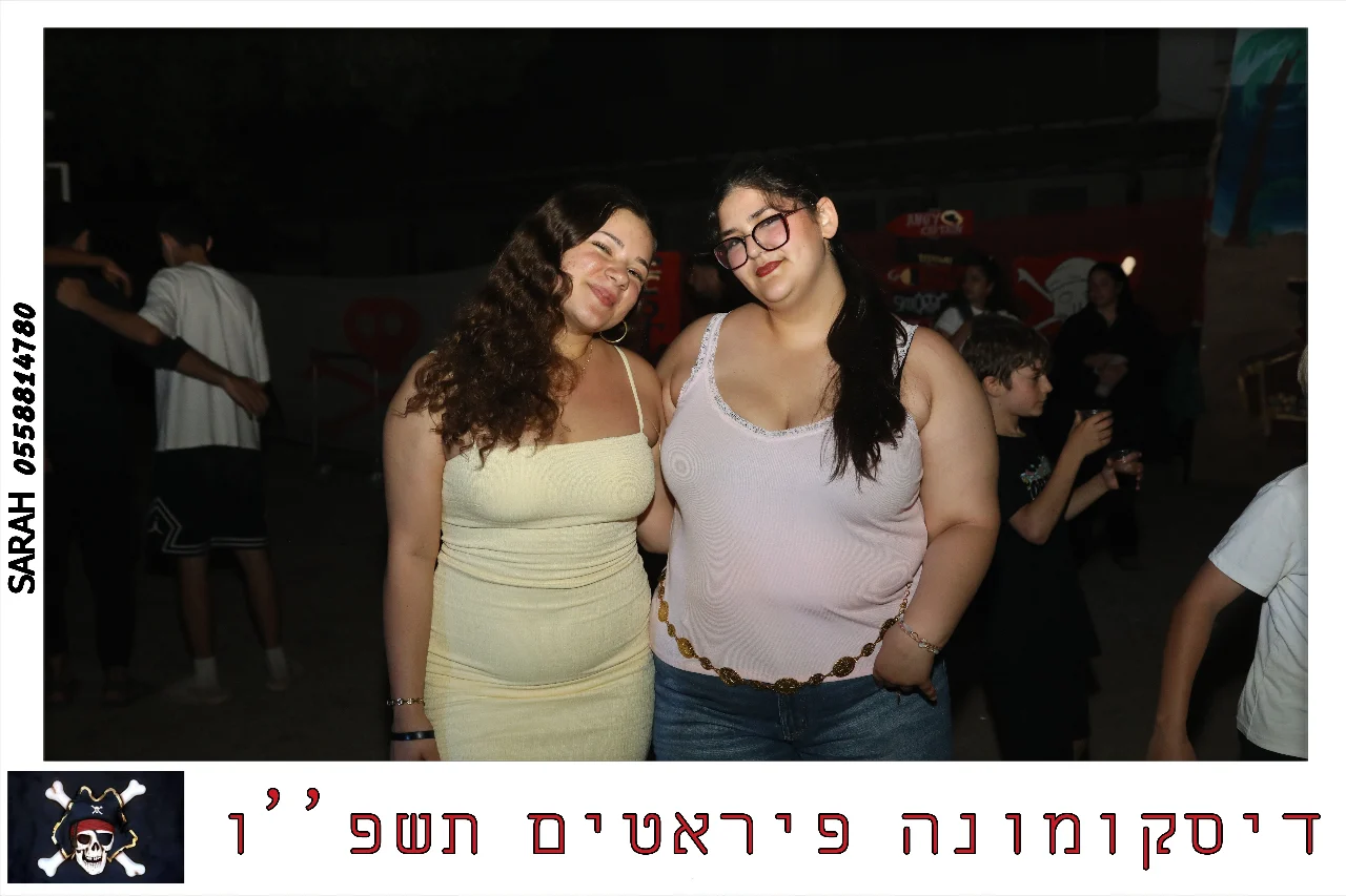 מגנטים ובלוקים לאירועים – הטרנד שלא נעלם