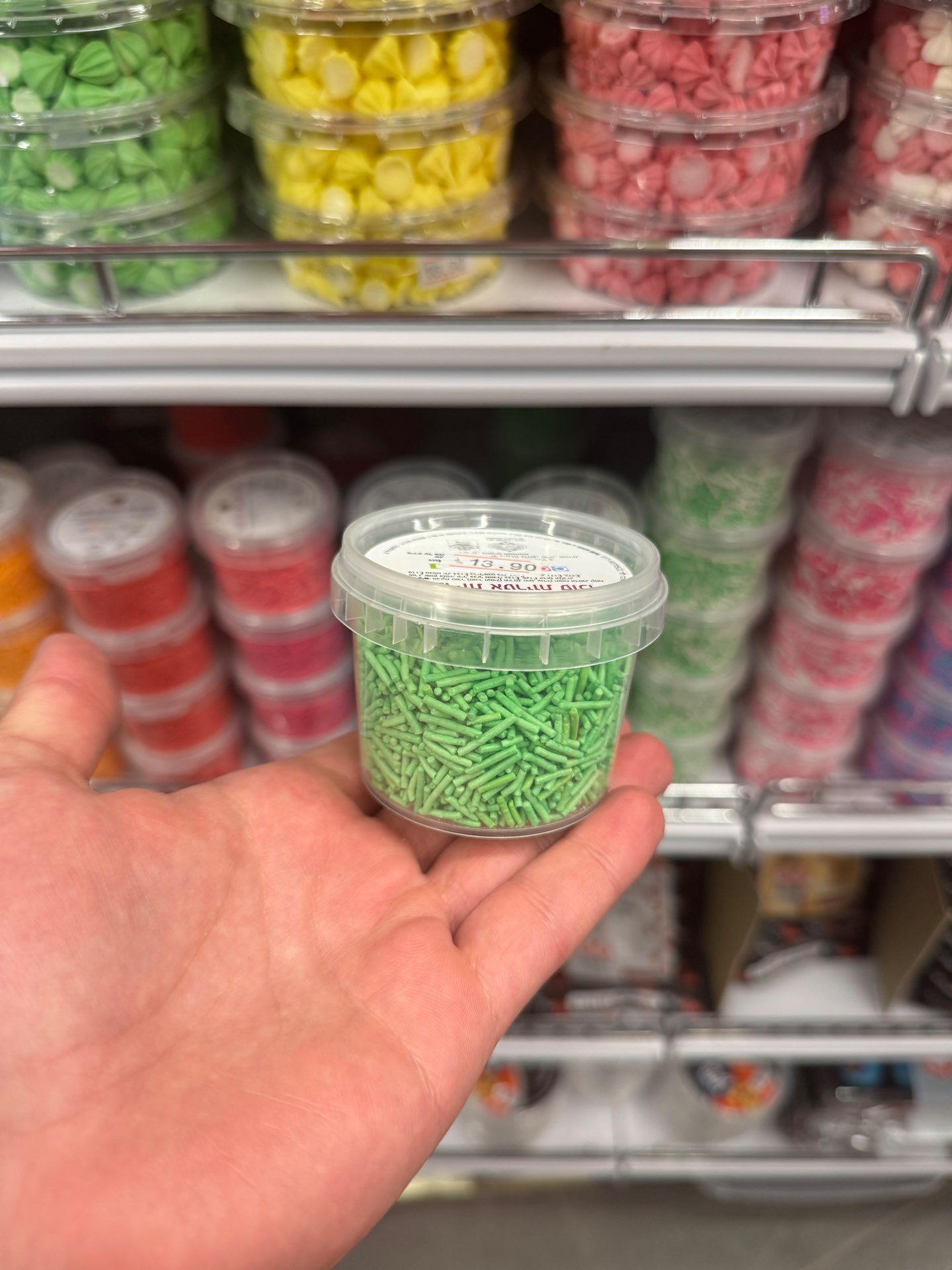 סוכריות אטריות ירוק 65 גרם