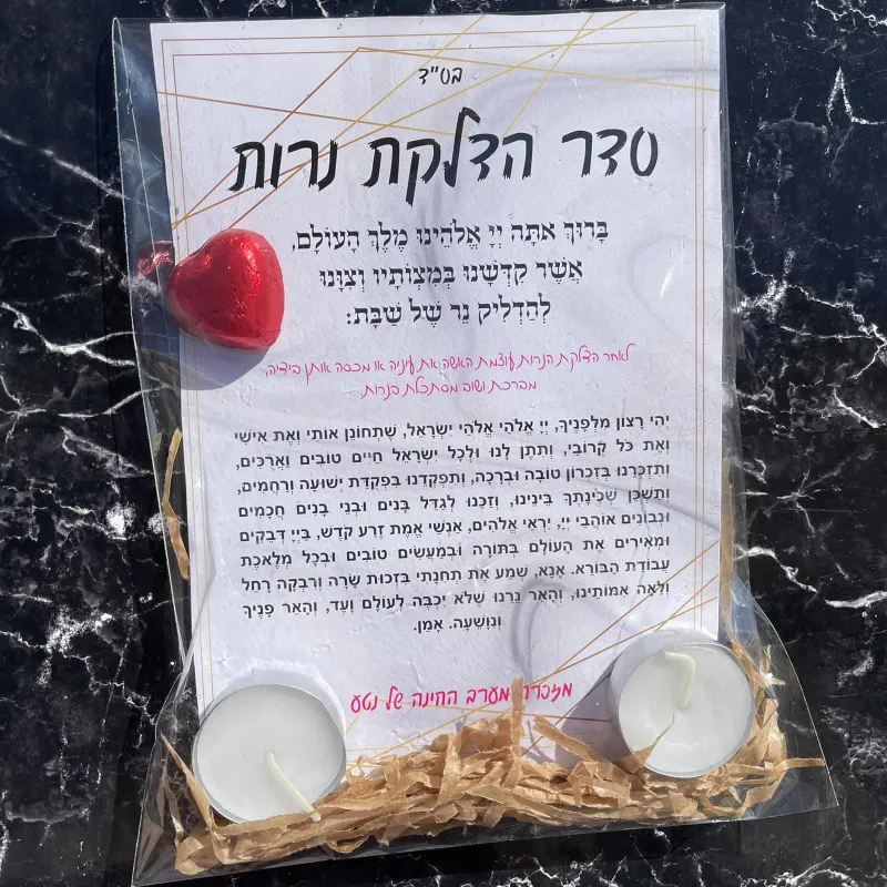 מגנטים בכל הגדלים