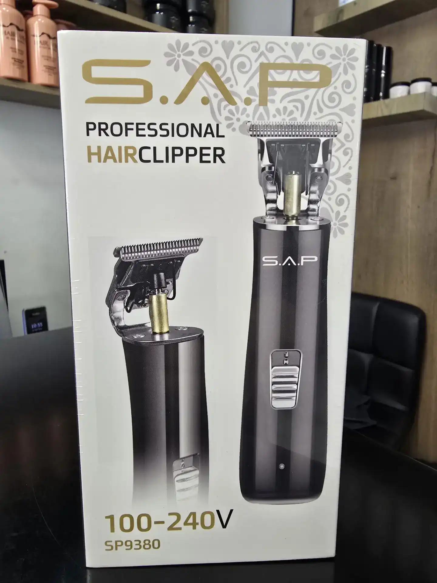 מכונת תספורת - S.A.P