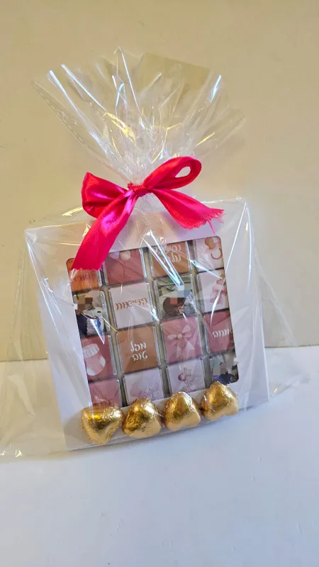 שוקובוקס ניו בורן נסיכה