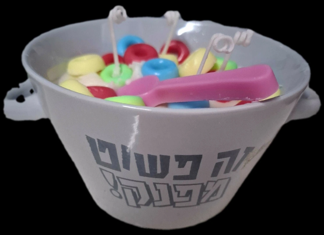 קערת קורנפלקס