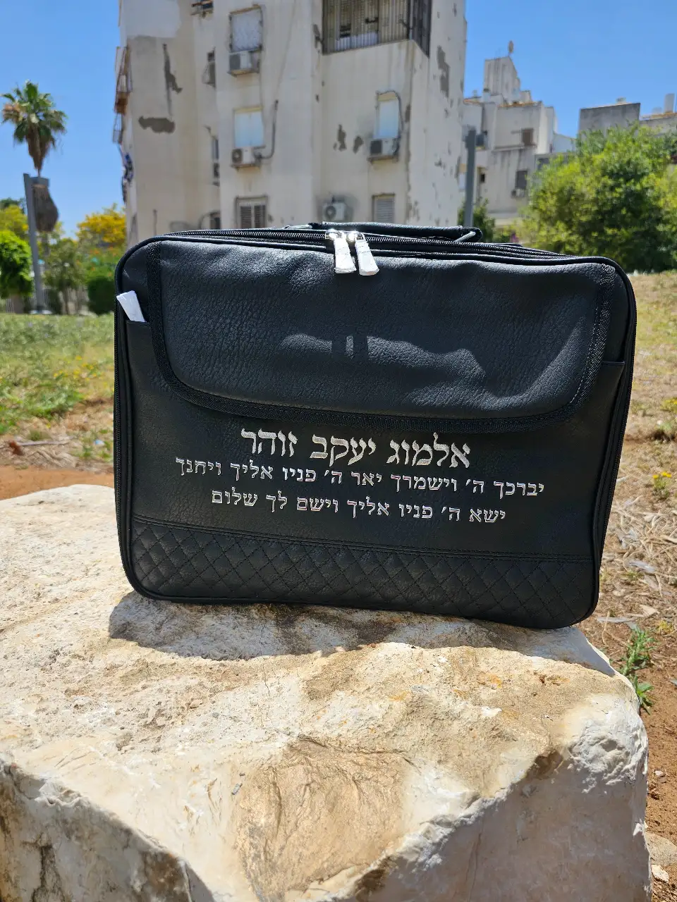 תיקי טלית ותפילין עם רקמת שם