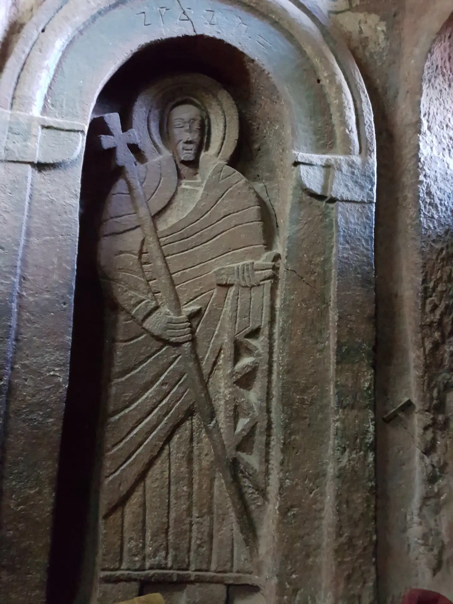 טיול אתיופיה – ארץ המקורות