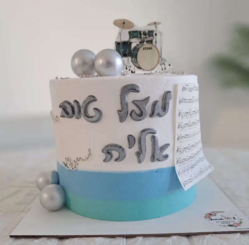 עוגה מעוצבת מוזיקה