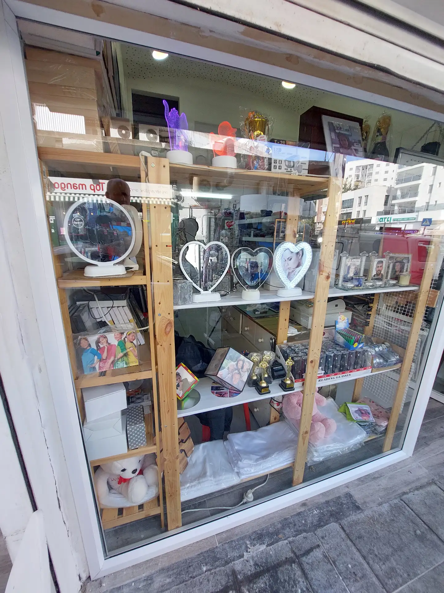 זבולון 9 קרית אתא