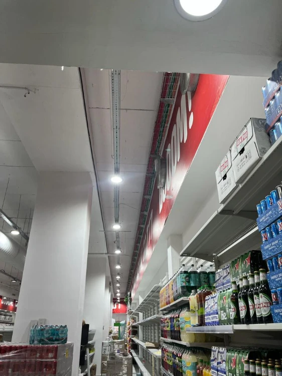 רשת בום סניף רחובות