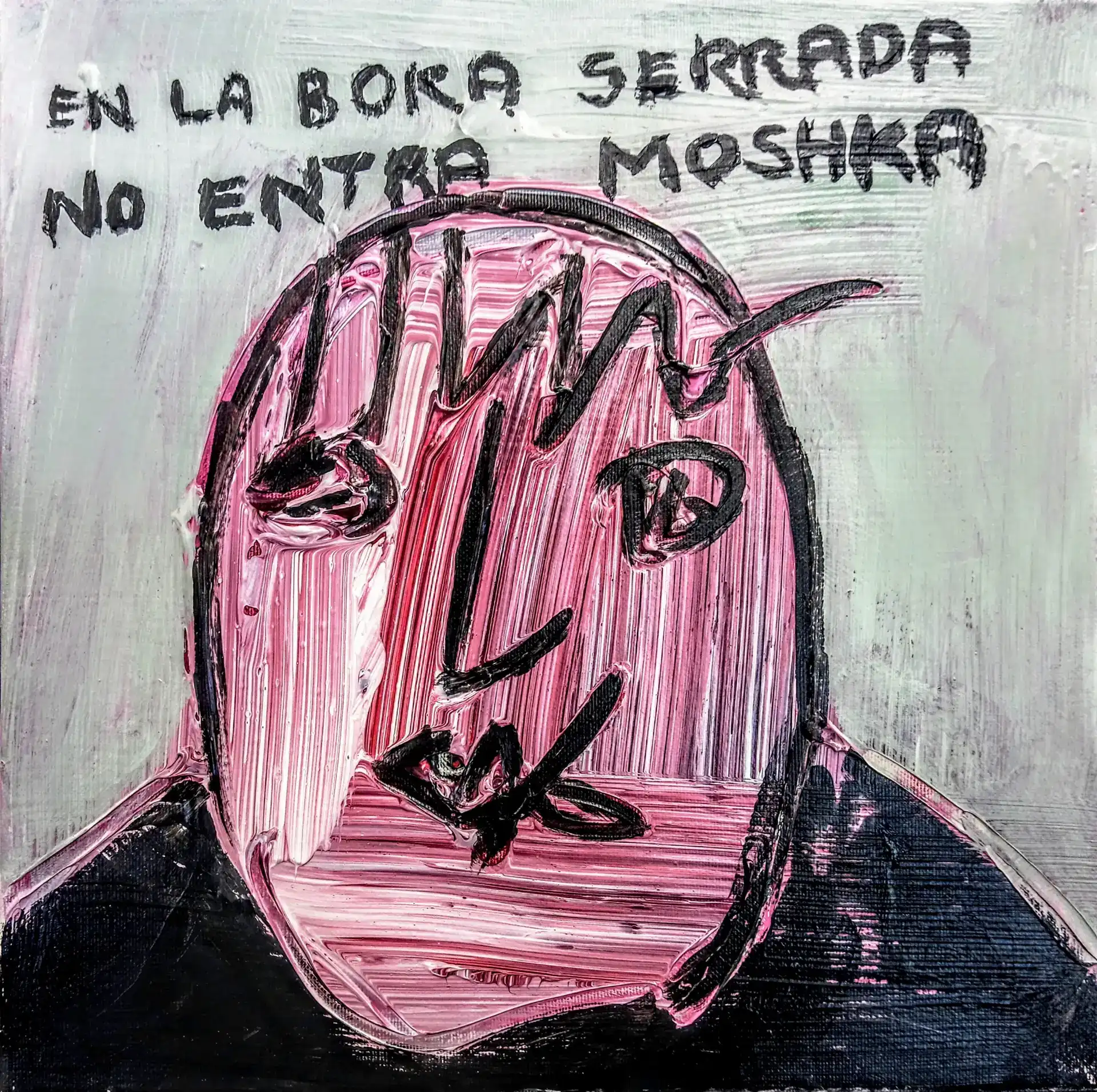עבודות שנמכרו
