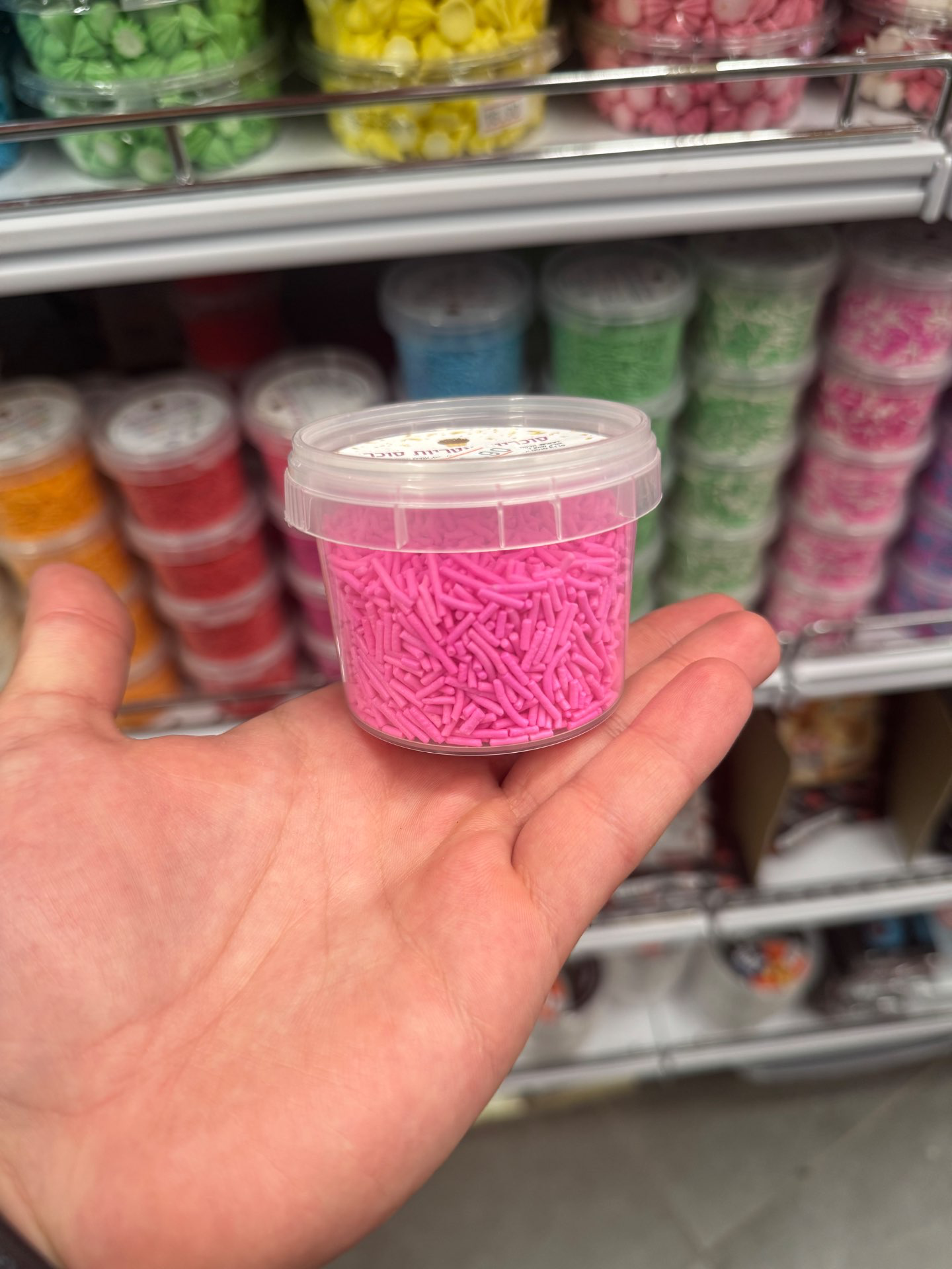 סוכריות אטריות ורוד 65 גרם