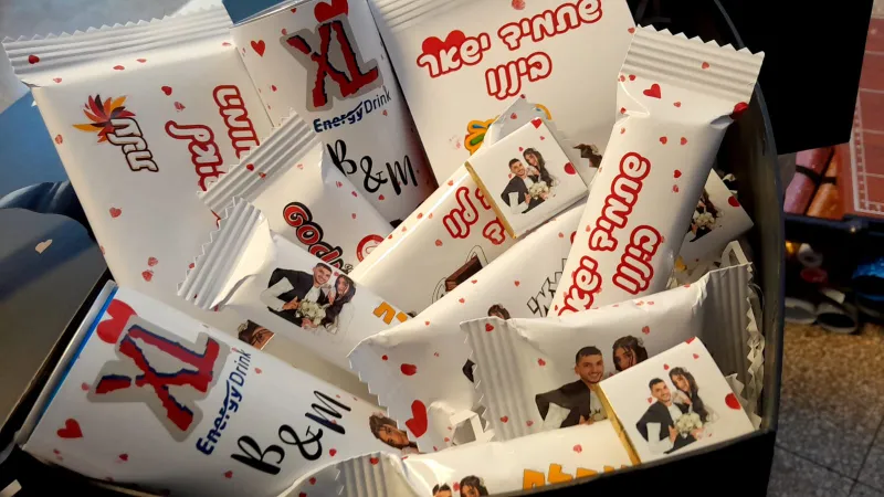 מארז יום נישואין בקופסאת לב איכותית