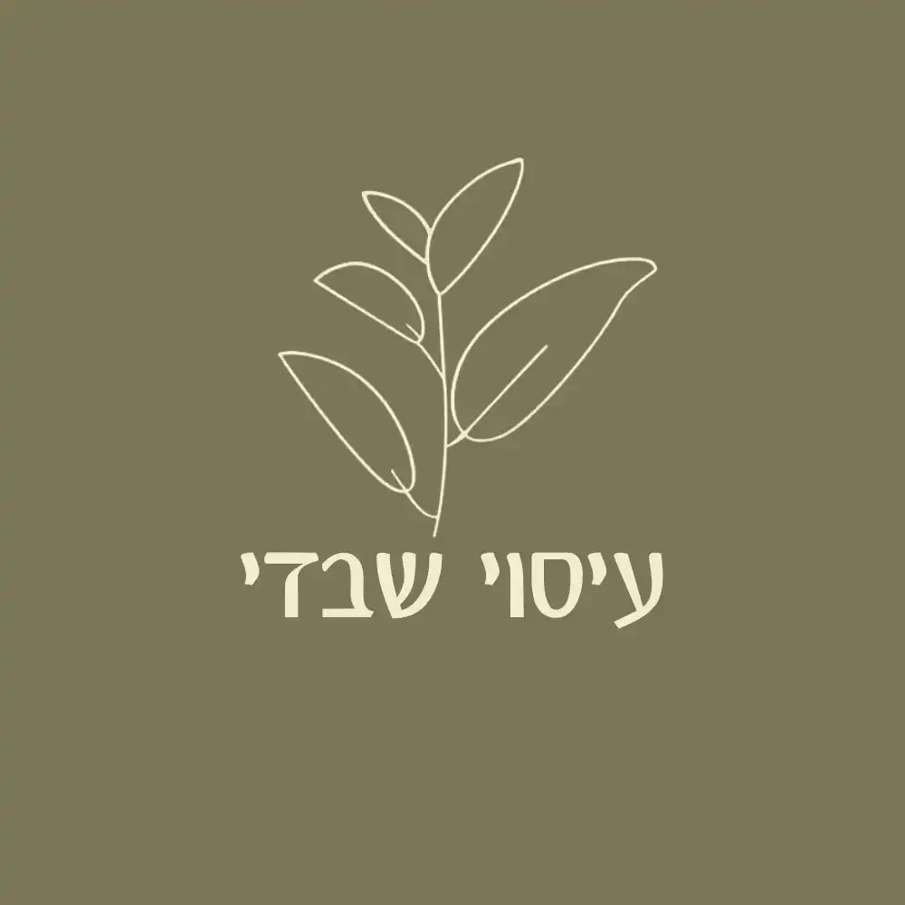 עיסוי שוודי 