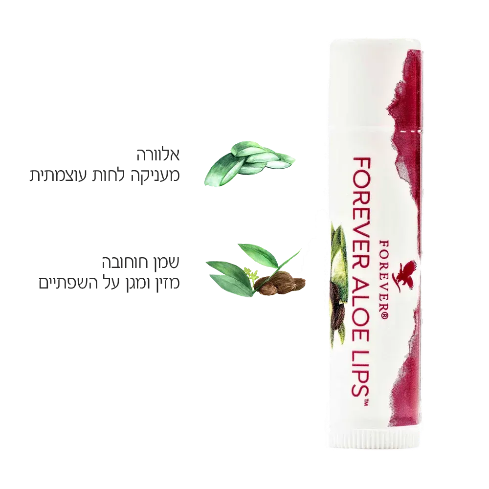 שפתון אלו ליפס טבעי