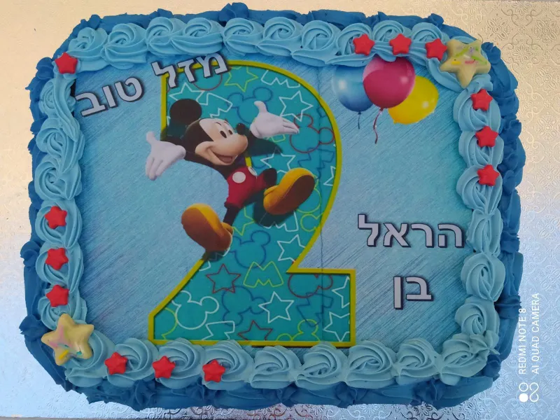 עוגות מעוצבות עם דף סוכר מוווושלם לחגיגת יום הולדת לילדים גודל בינוני🎊🎊🎊