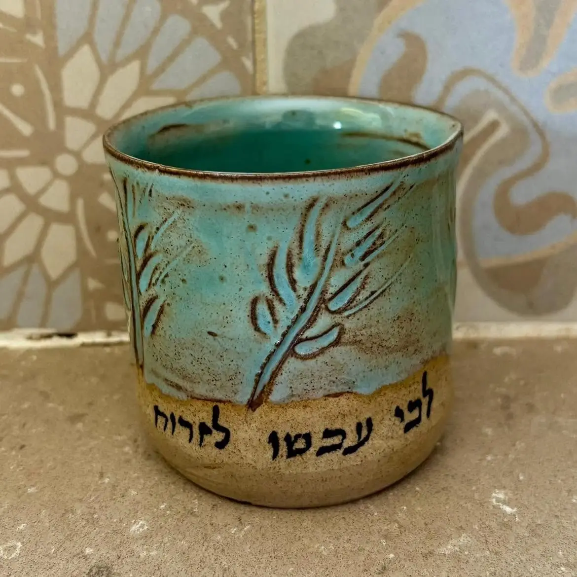 כתב ירושלמי ויודאיקה מודרנית: השילוב המושלם בין מסורת לחדשנות