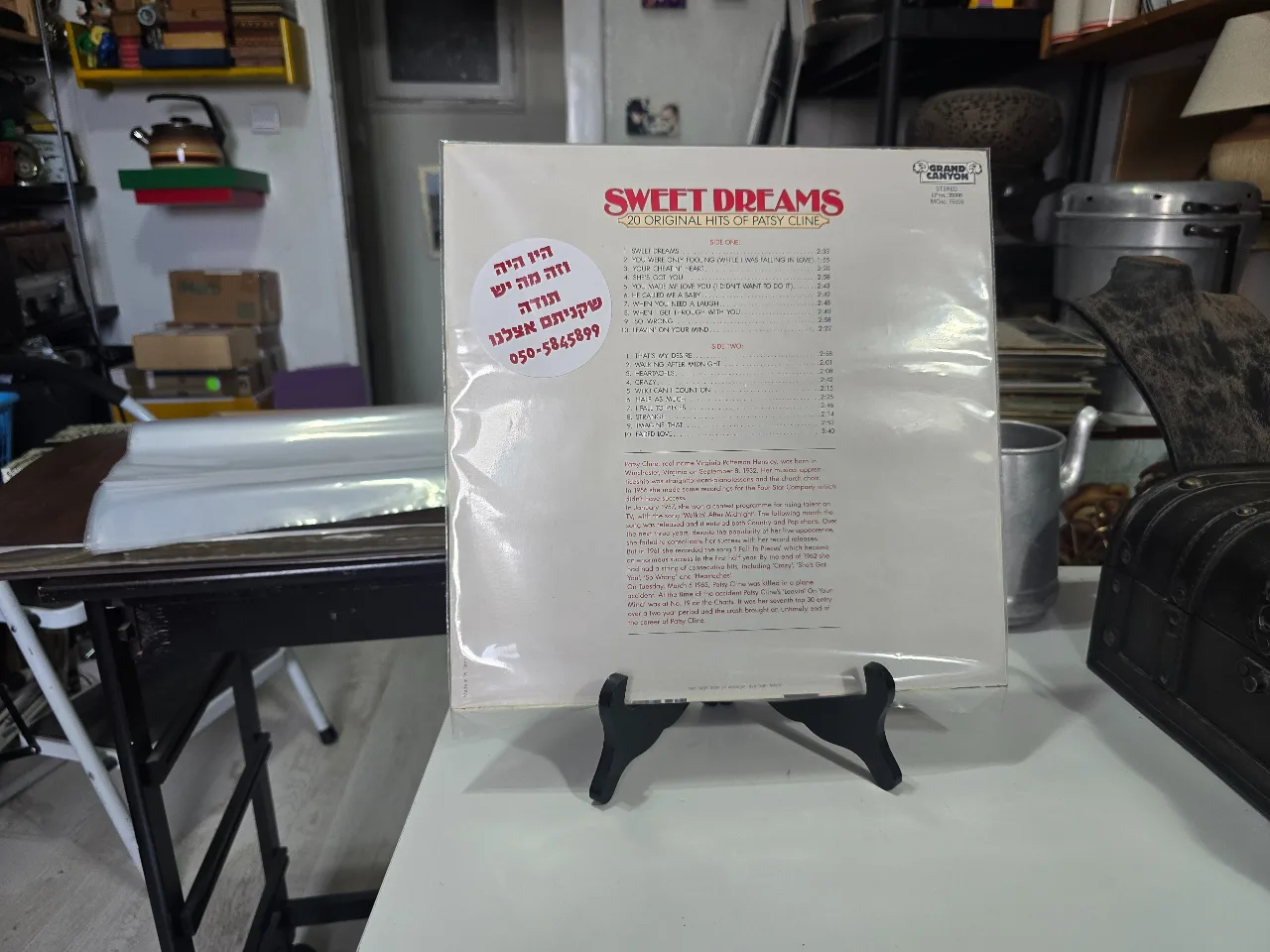 Patsy Cline – Sweet Dreams (20 Original Hits Of Patsy Cline)