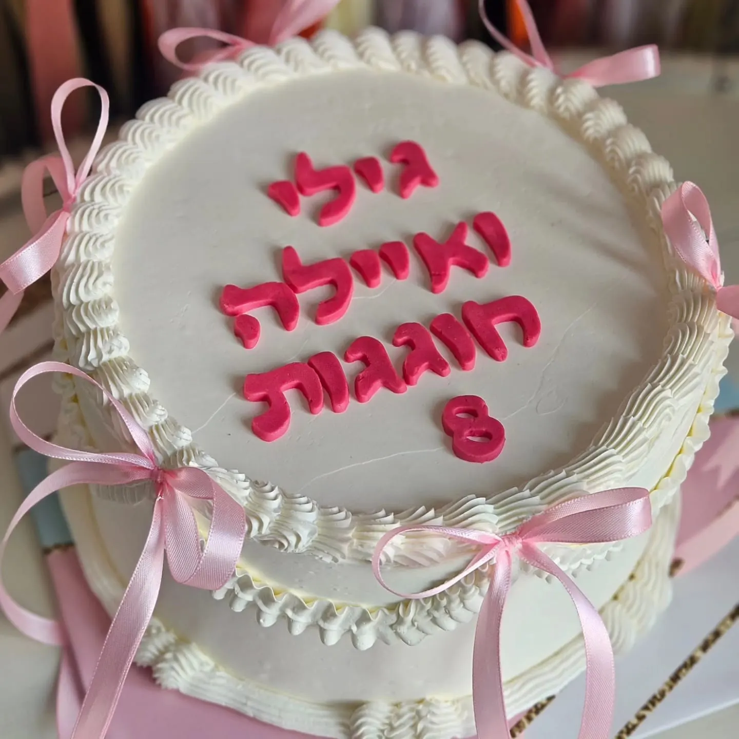 סדנת בנטו לאירועים
