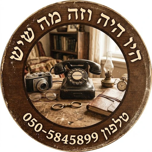 media