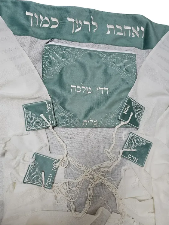 טליתות מעוצבות
