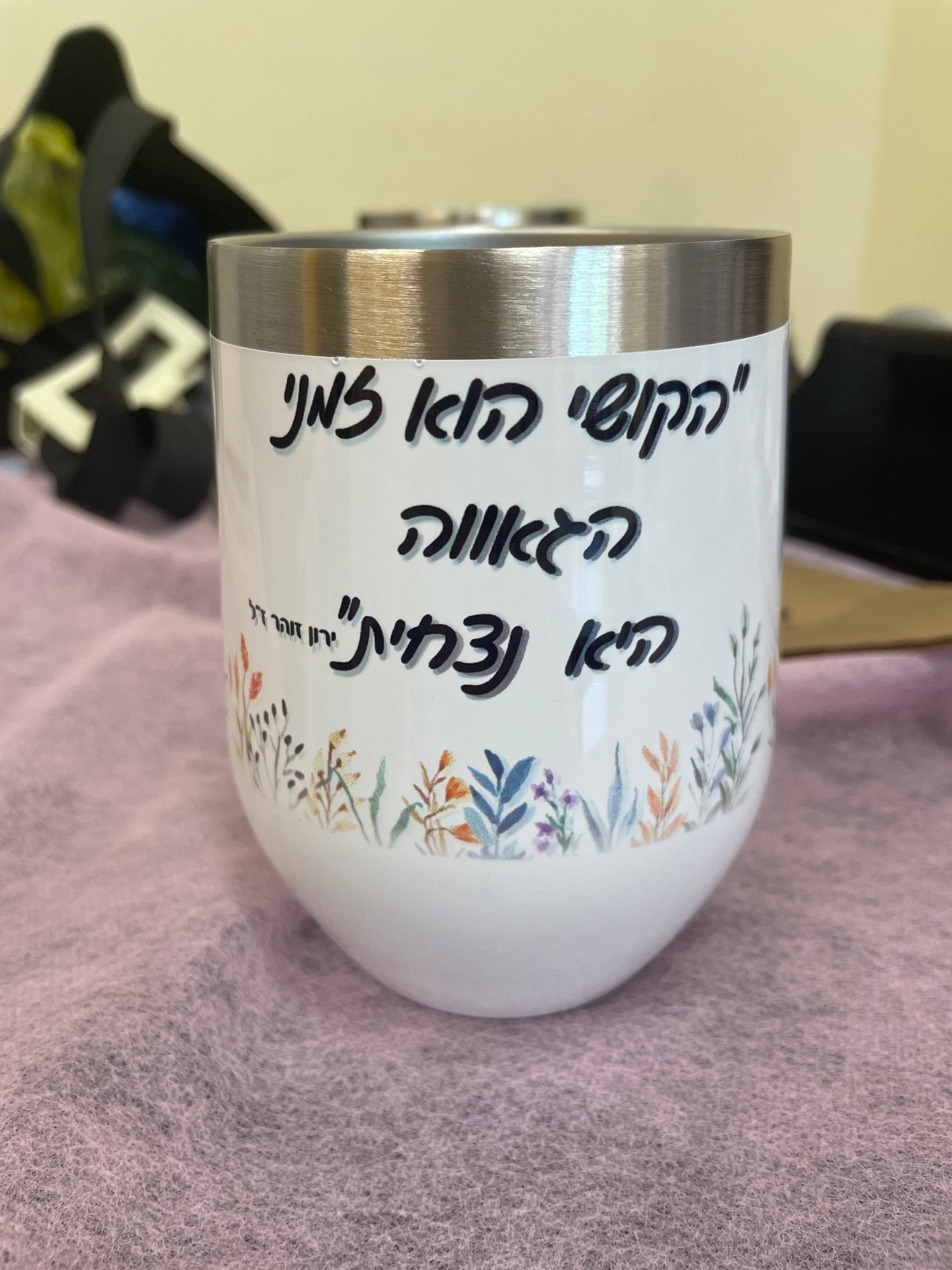 סדנת עיצוב כוסות מאג