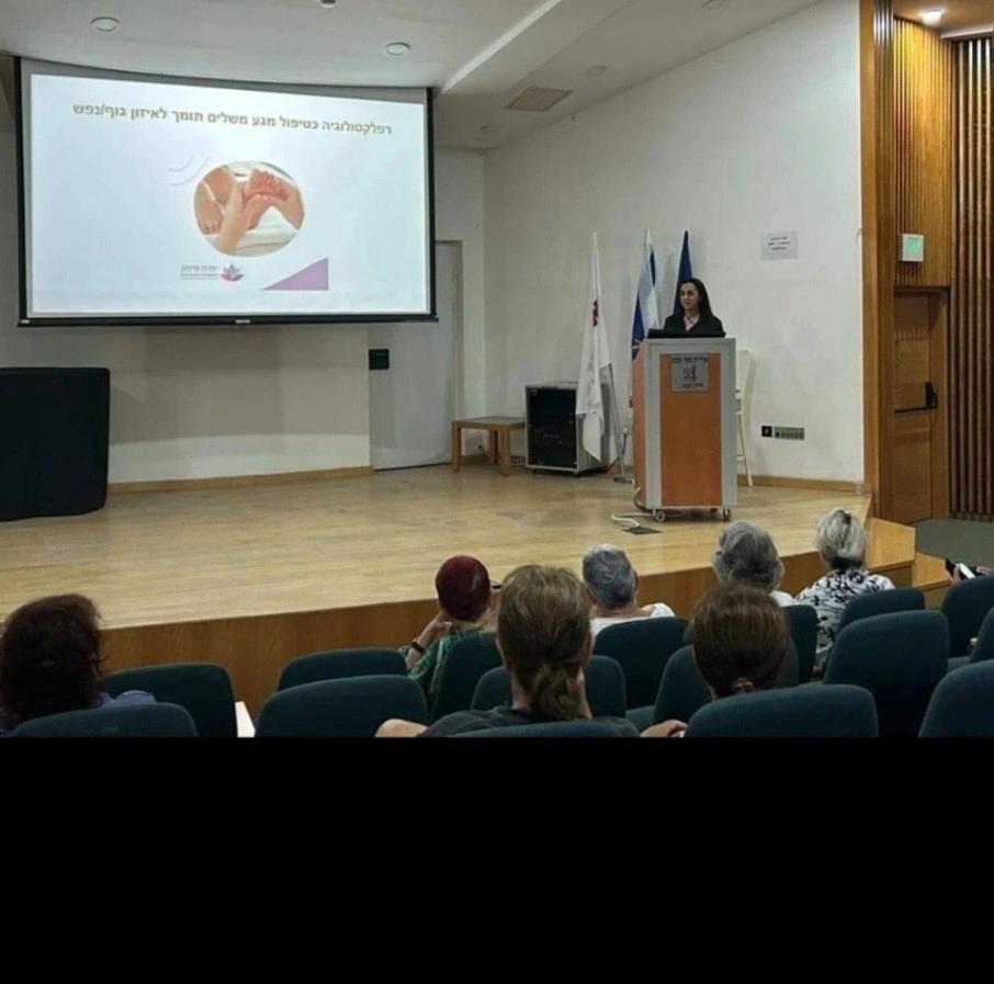 סדנאות חוויתיות לגוף ולנפש