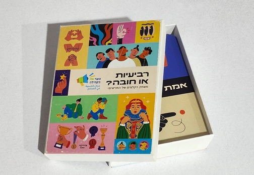 הדפסת קלפים בעיצוב אישי בגודל: 9X12 ס”מ