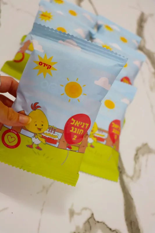 חטיפים ממותגים