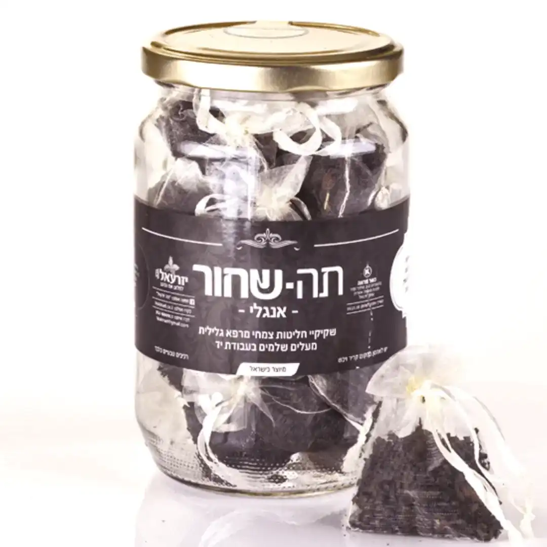 תה שחור – צנצנת (20 שקיקים)