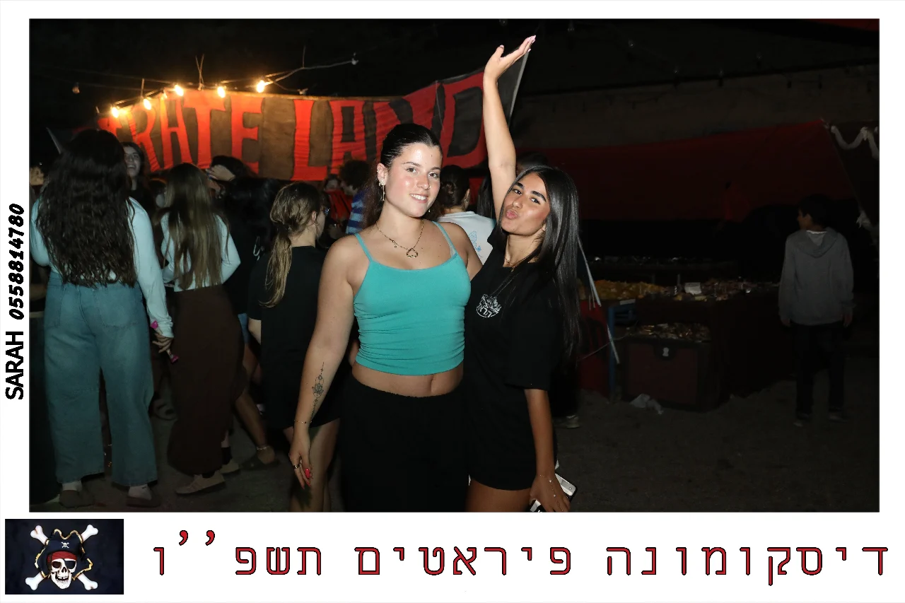 מגנטים ובלוקים לאירועים – הטרנד שלא נעלם