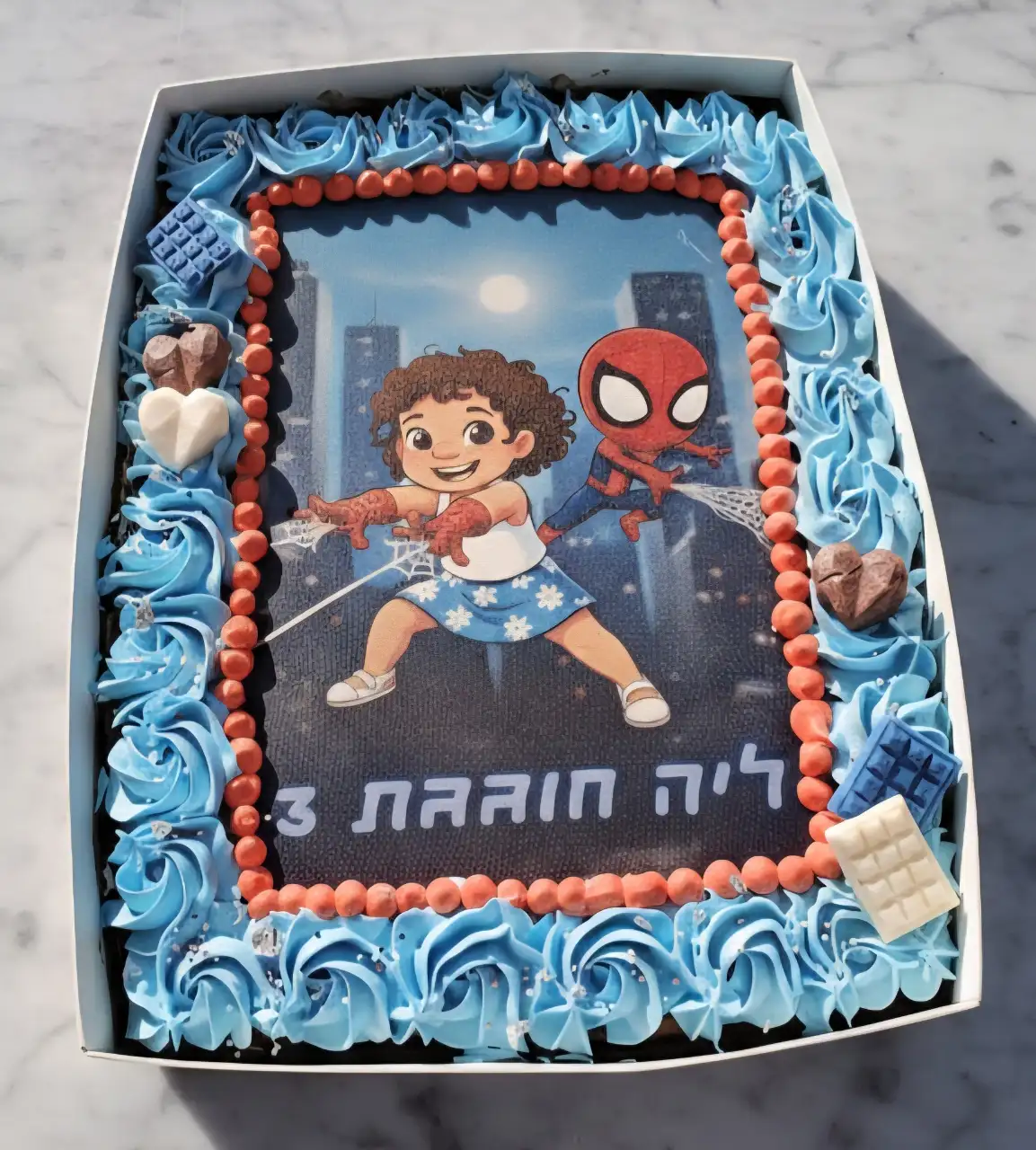 עוגה בקופסה A4