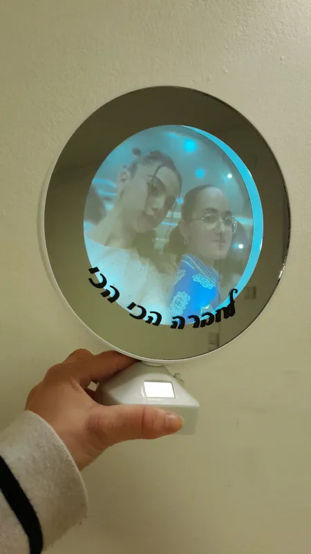 מארז  לחברה/אחות