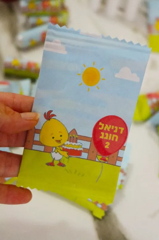 מיתוג לולי💛♥💛