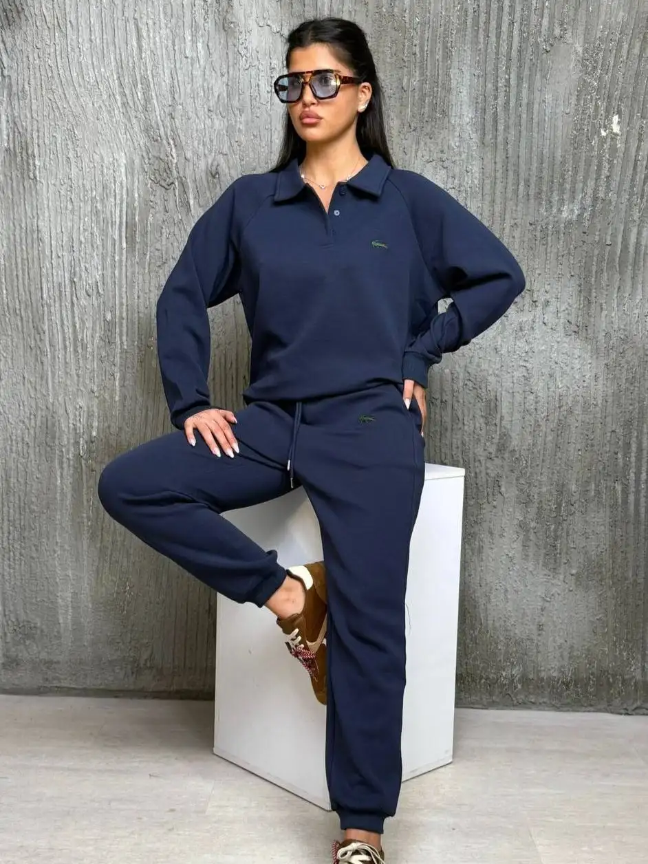 חליפת טרנינג צווארון