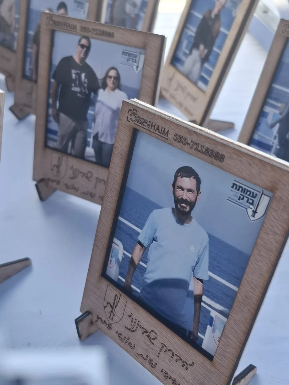 בלוקים ומזכרות