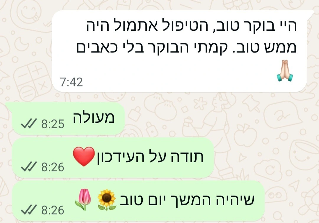 חוות דעת והמלצות