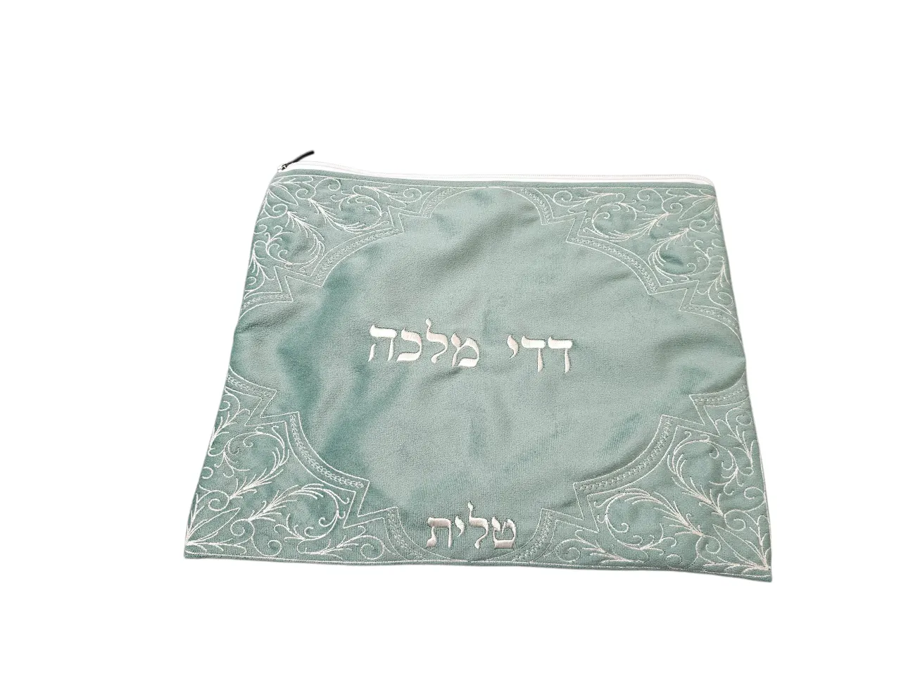 תיקי טלית ותפילין עם רקמת שם