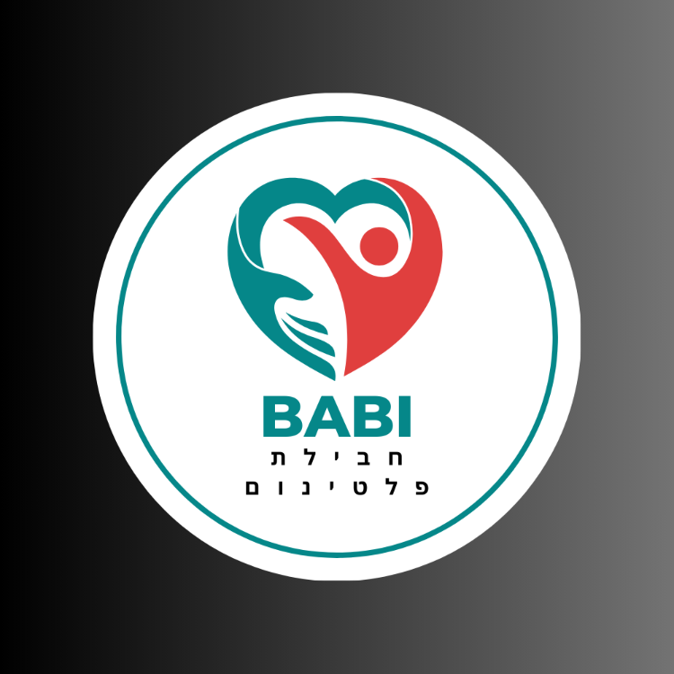 חבילת פלטינום