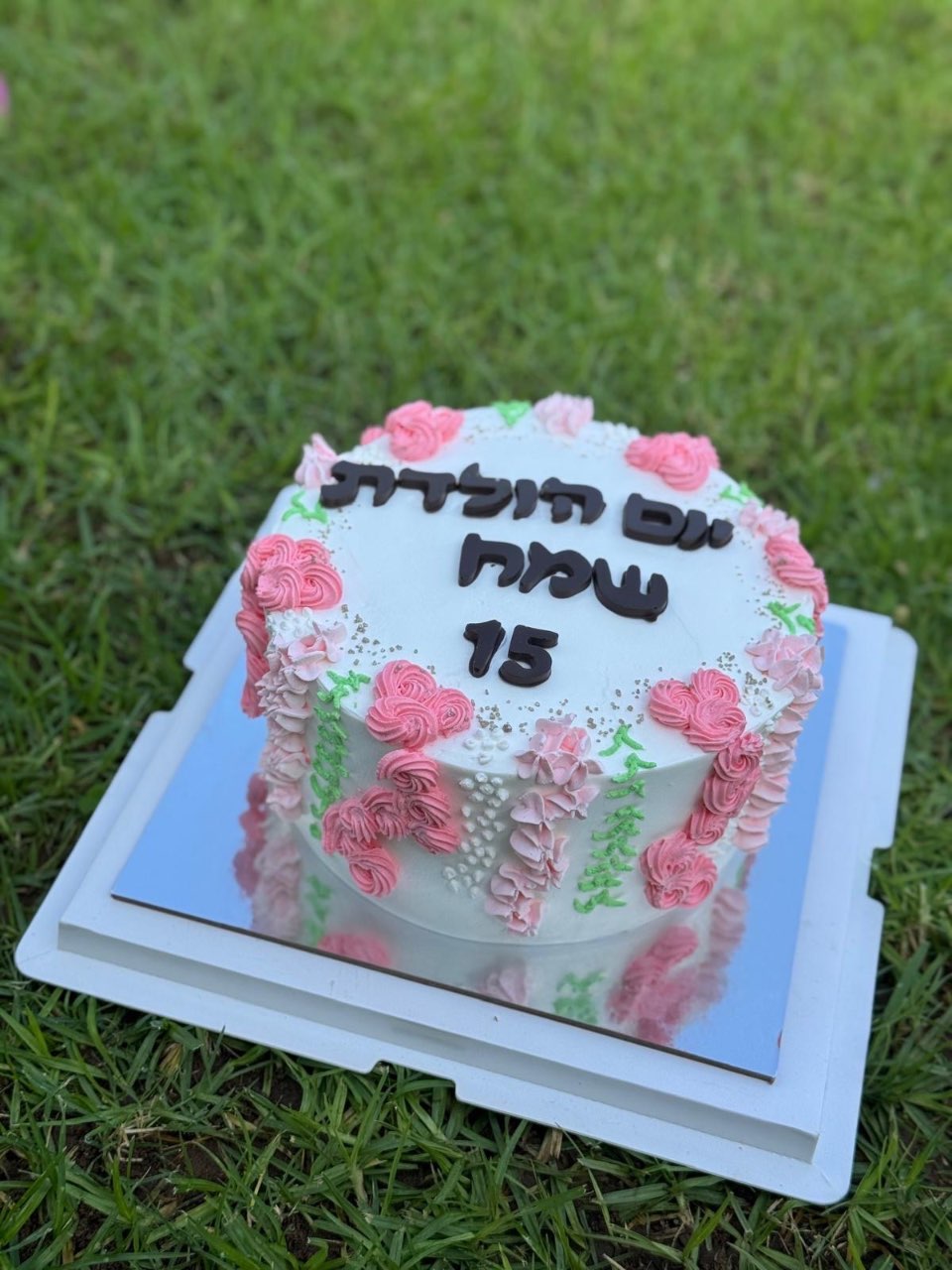 עוגה מעוצבת