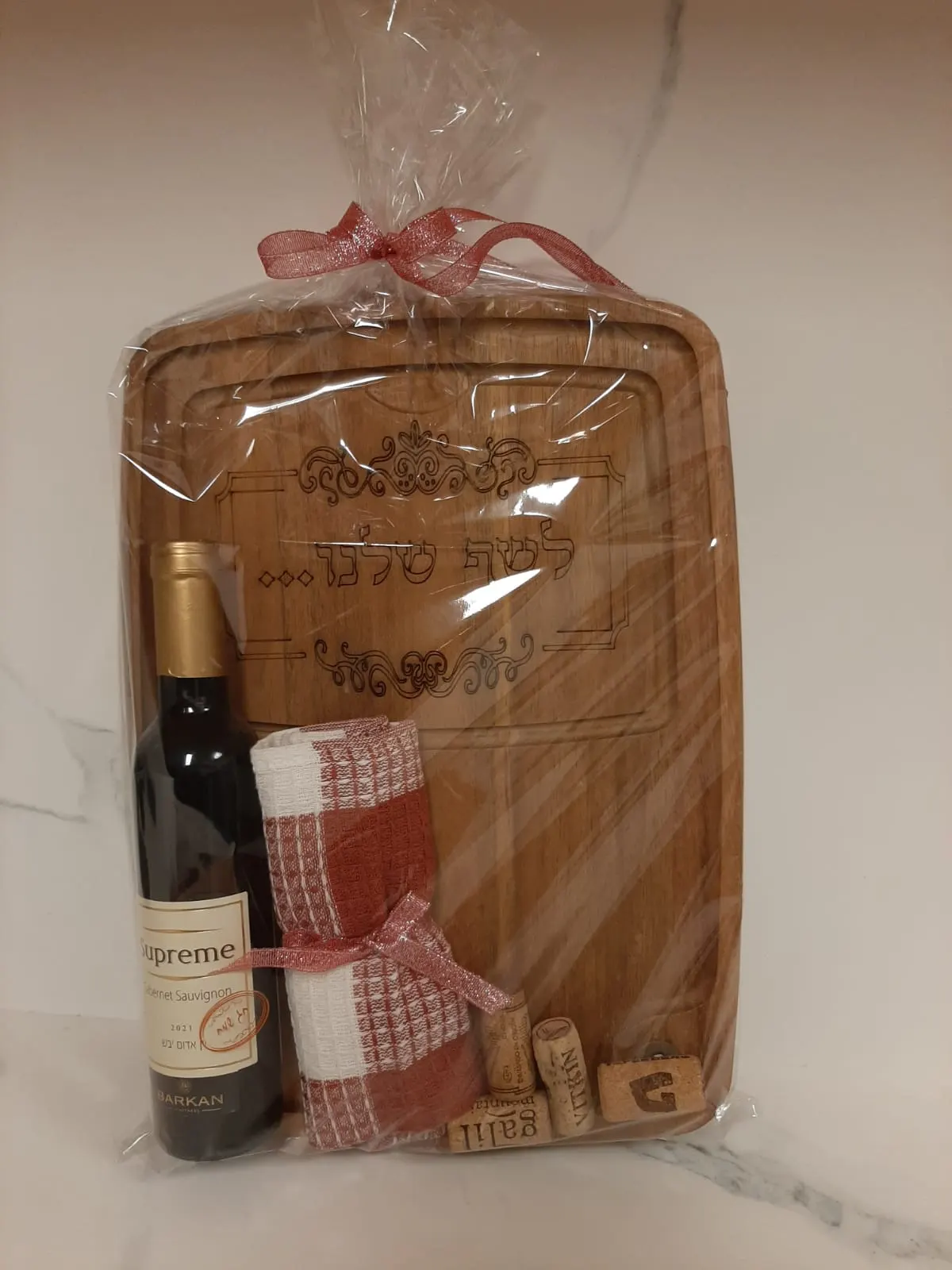 הקדשה אישית