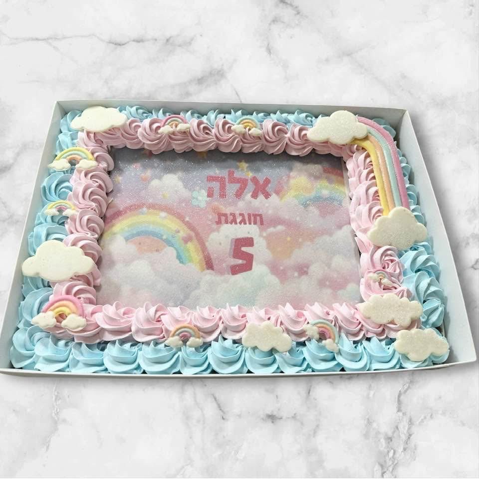 עוגת קשת בענן