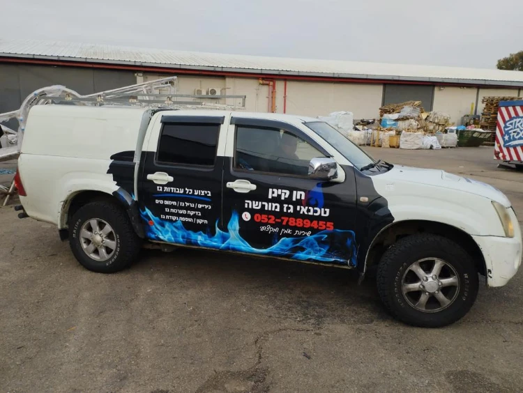  היתרונות של שילוט על רכב