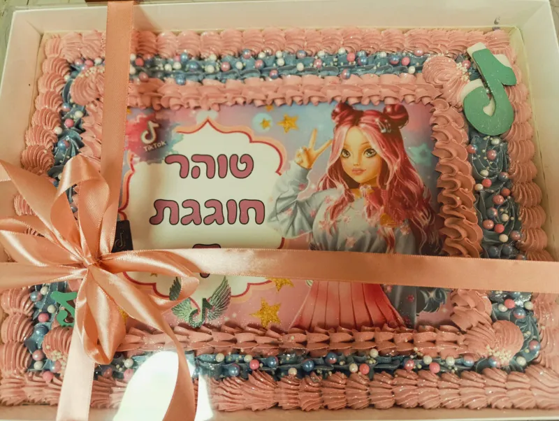 🩷💜🤍עוגת גן💜🩷🤍