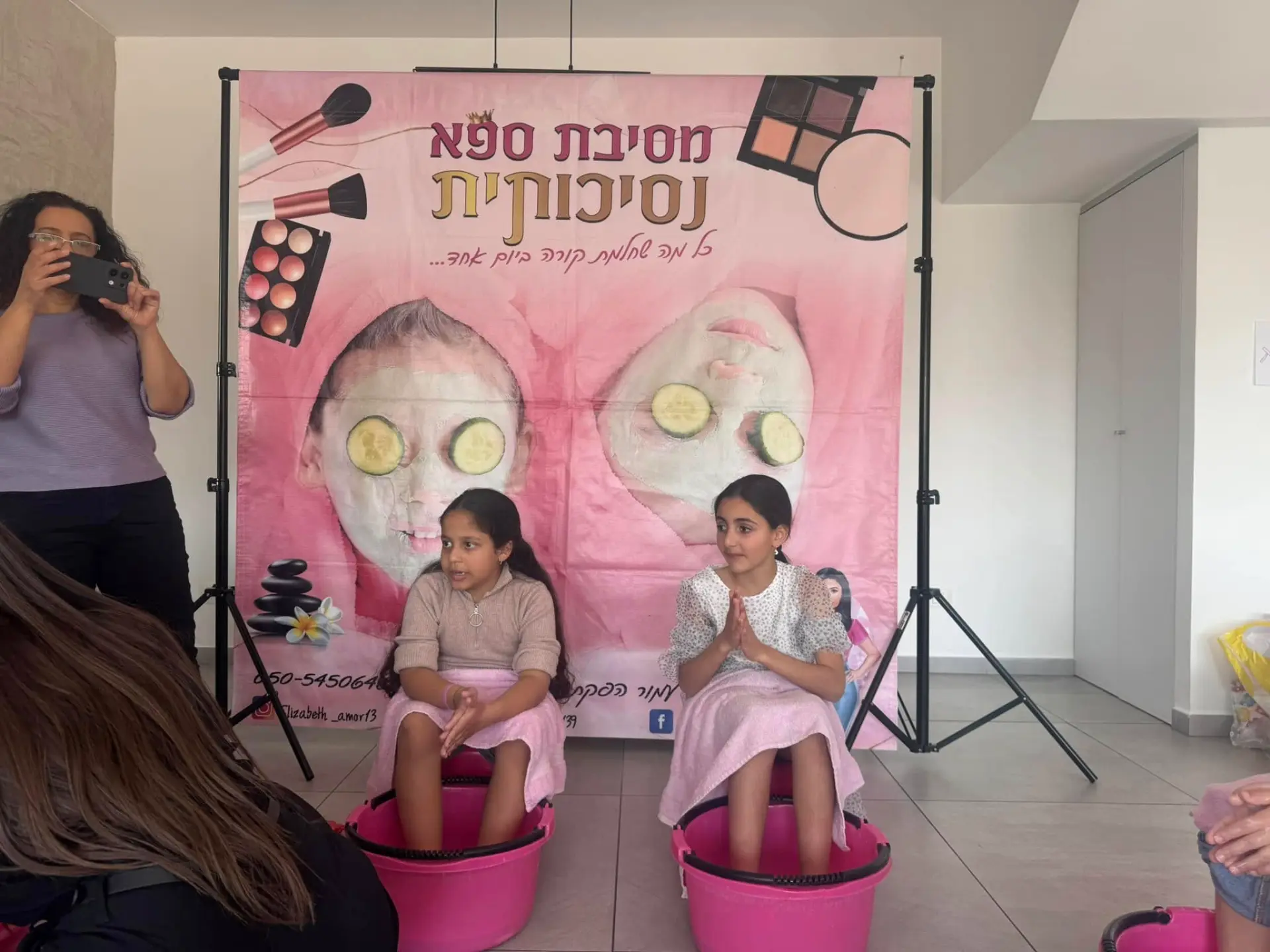 יום הולדת ספא