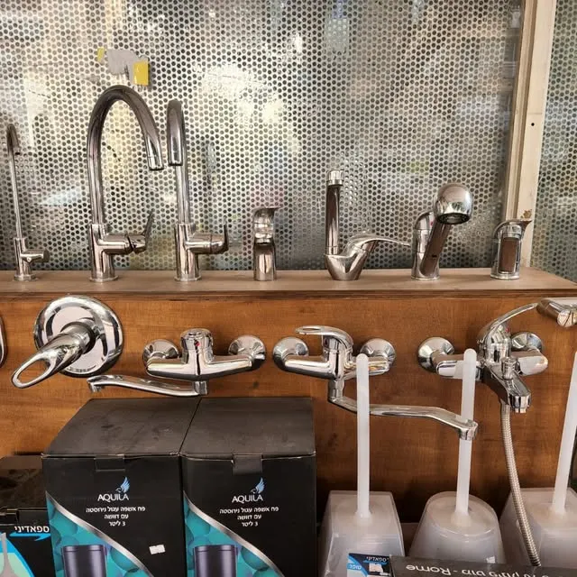 מוצרי אינסטלציה וכלים סניטריים