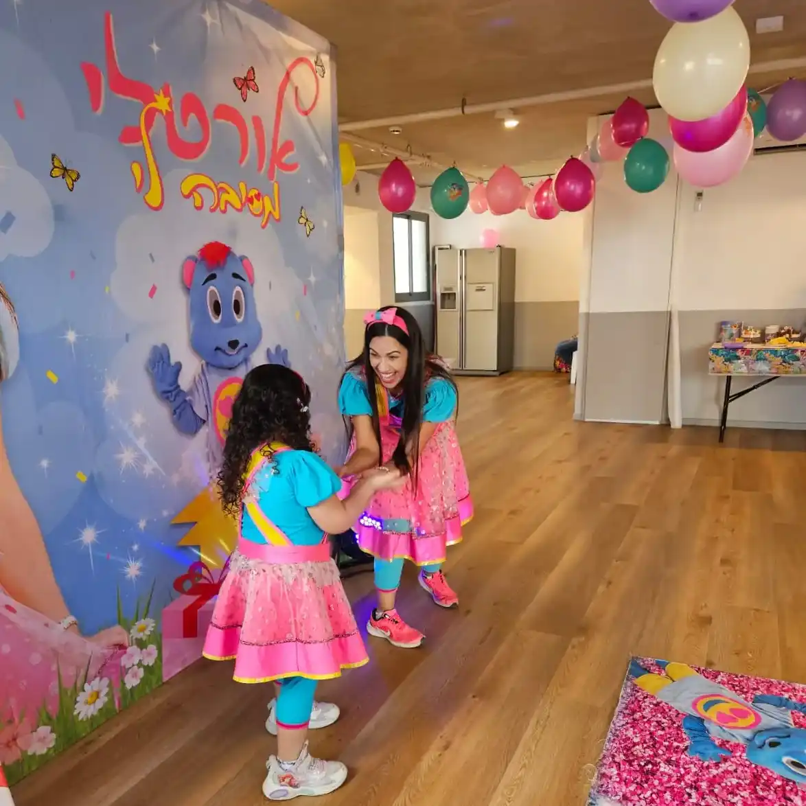 איך לבחור מופע ילדים מושלם ליום הולדת?